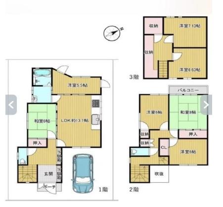京都市左京区静市市原町の中古一戸建て