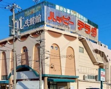 大津市唐崎１丁目の中古一戸建て(ハッピーテラダ大津唐崎店)