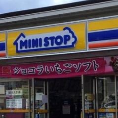 大津市唐崎１丁目の中古一戸建て(ミニストップ大津唐崎店)