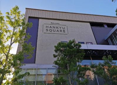 京都市左京区下鴨芝本町の中古一戸建て(洛北阪急スクエア)