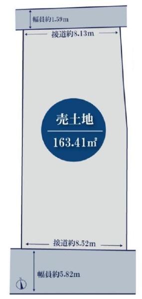 京都市中京区西ノ京北円町の土地