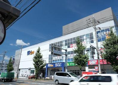 京都市中京区西ノ京北円町の土地(エディオン円町店)