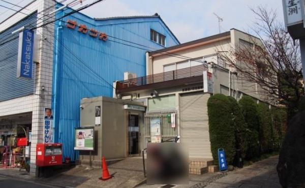 京都市中京区西ノ京北円町の土地(京都西ノ京伯楽郵便局)