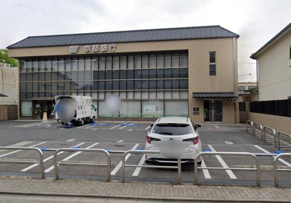 京都市右京区花園大藪町の土地(京都銀行太秦安井支店)