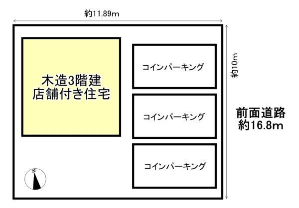 京都市左京区岡崎徳成町の土地