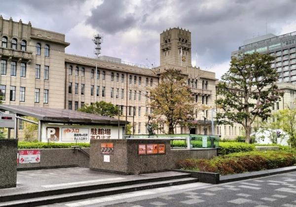 京都市左京区岡崎徳成町の土地(京都市役所)