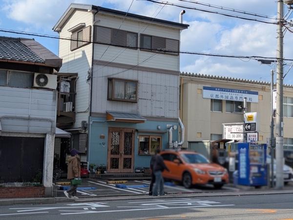 京都市左京区岡崎徳成町の土地