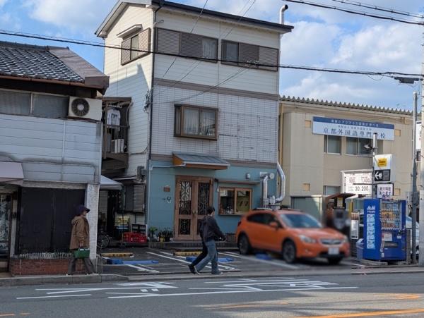 京都市左京区岡崎徳成町の土地