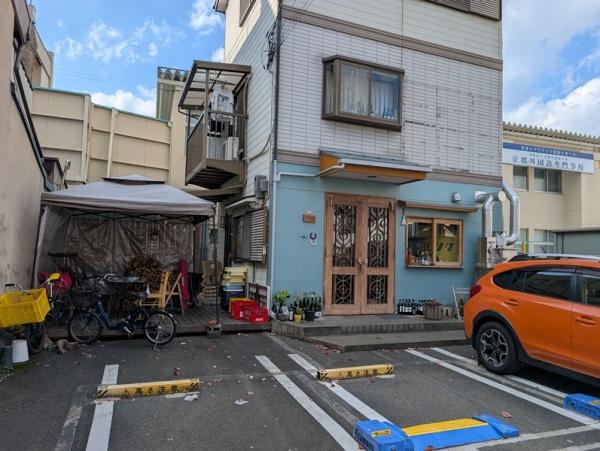 京都市左京区岡崎徳成町の土地