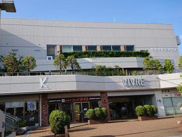 京都市上京区大宮通鞍馬口上る若宮竪町の土地(イオンモール北大路)