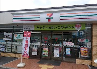 京都市北区大宮釈迦谷の土地(セブンイレブン京都大宮北箱ノ井町店)