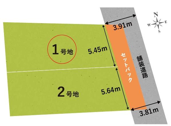 京都市右京区太秦朱雀町の土地