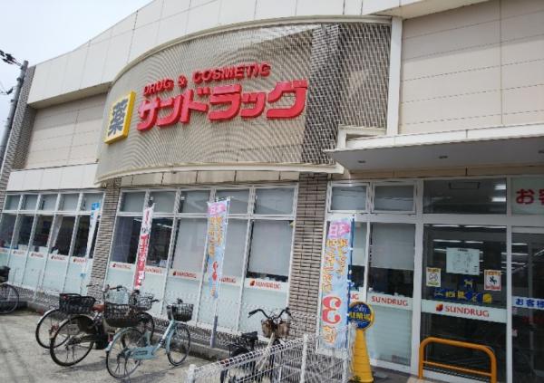 京都市右京区太秦朱雀町の土地(サンドラッグ太秦店)