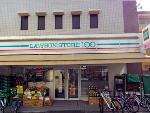 京都市左京区一乗寺里ノ前町の土地(ローソンストア100一乗寺駅前店)