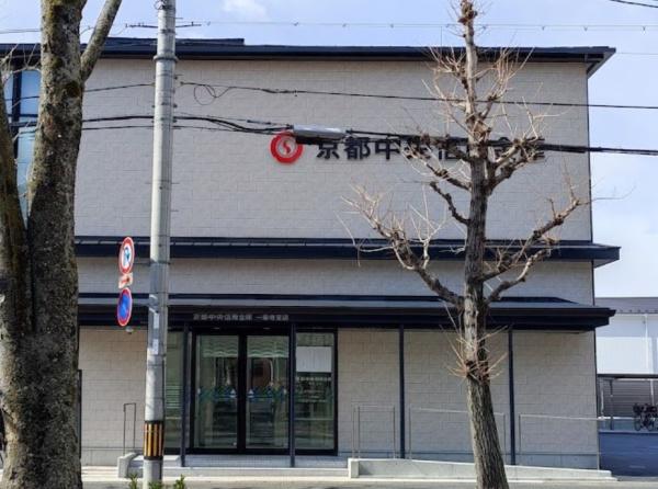 京都市左京区一乗寺里ノ前町の土地(京都中央信用金庫一乗寺支店)