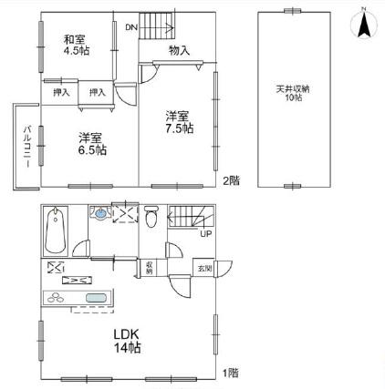 京都市東山区五軒町 中古戸建