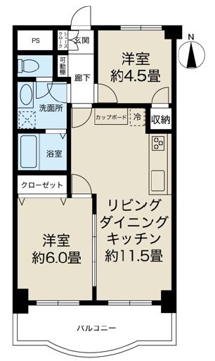 塔南セントラルハイツ