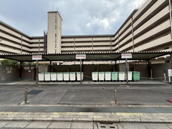 塔南セントラルハイツ