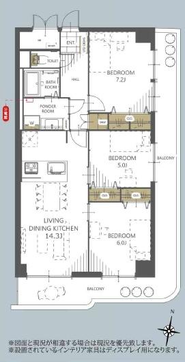 ネオコーポ太秦