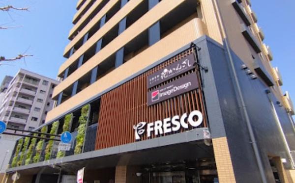 ネバーランド烏丸五条(フレスコ五条店)