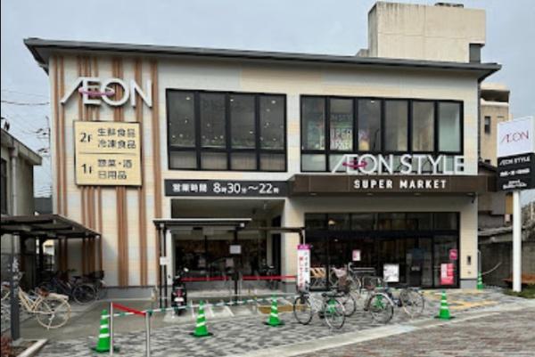 京都市左京区修学院狭間町の土地(イオンスタイル修学院小町)