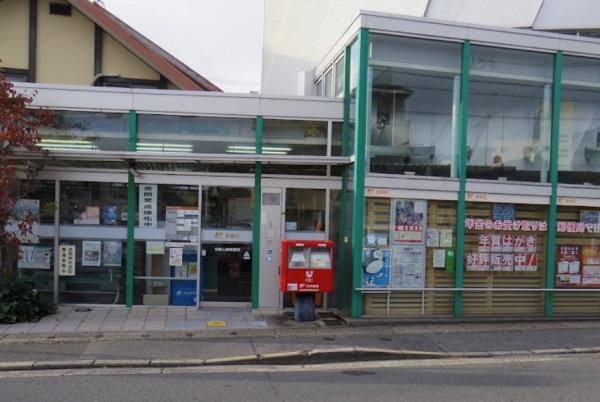 京都市左京区修学院狭間町の土地(京都山端郵便局)