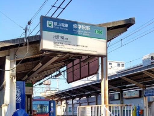 京都市左京区修学院狭間町の土地(修学院駅(叡山電鉄叡山本線))