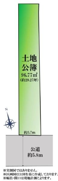 京都市右京区梅津堤下町の土地