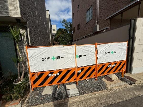 京都市下京区二人司町の土地