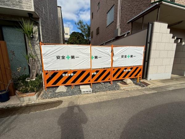 京都市下京区二人司町の土地