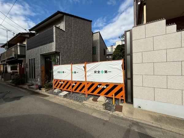 京都市下京区二人司町の土地