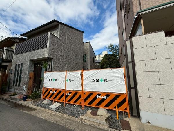 京都市下京区二人司町の土地