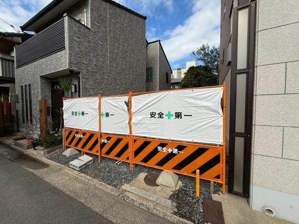 京都市下京区二人司町の土地