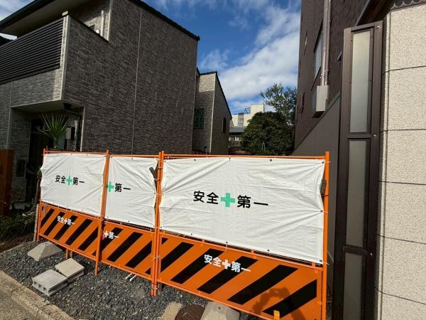 京都市下京区二人司町の土地