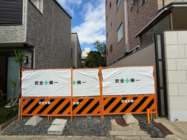 京都市下京区二人司町の土地