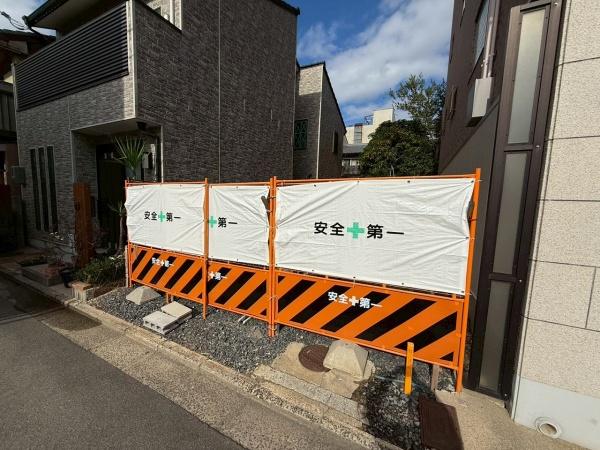 京都市下京区二人司町の土地