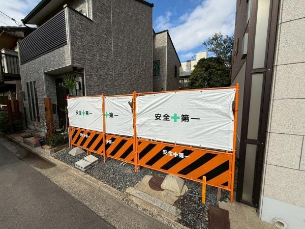 京都市下京区二人司町　建築条件無売土地