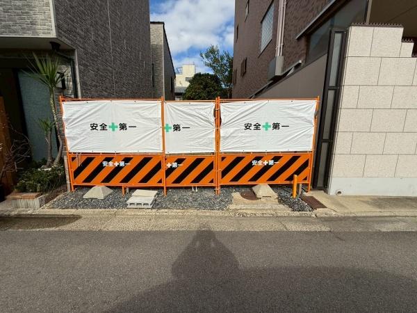 京都市下京区二人司町　建築条件無売土地