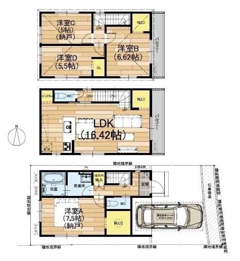 京都市右京区太秦井戸ケ尻町 9号地 新築戸建