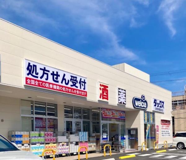 京都市南区唐橋高田町の土地(ダックス京都唐橋経田店)