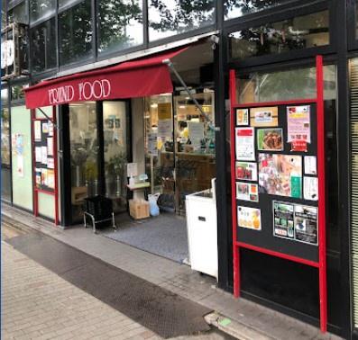 京都市左京区下鴨南茶ノ木町の中古一戸建て(フレンドフーズ)