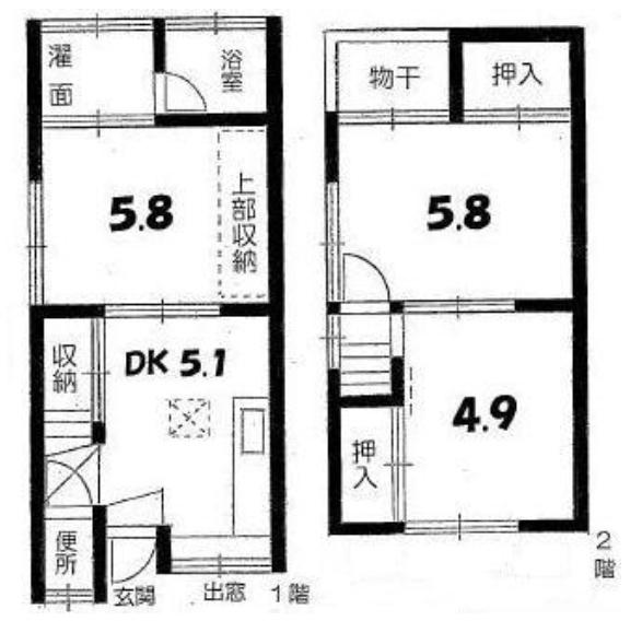 京都市左京区一乗寺里ノ西町　中古戸建