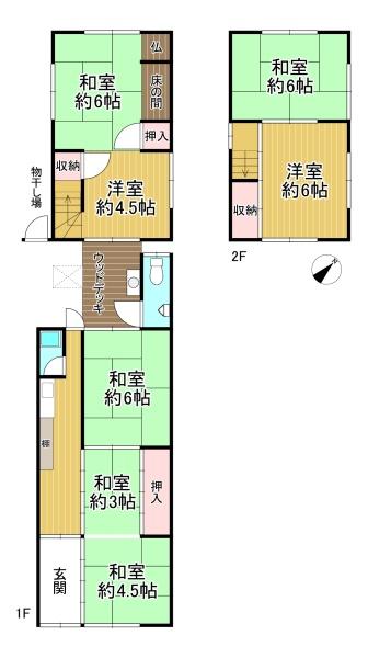 京都市伏見区横大路草津町の中古一戸建て