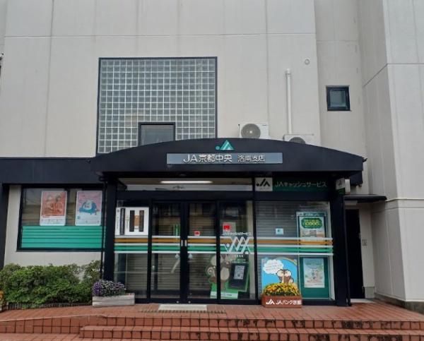 京都市伏見区横大路草津町の中古一戸建て(JA京都中央洛南支店)