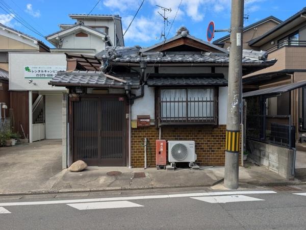 京都市伏見区横大路草津町　中古戸建