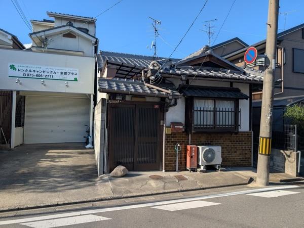 京都市伏見区横大路草津町の中古一戸建て