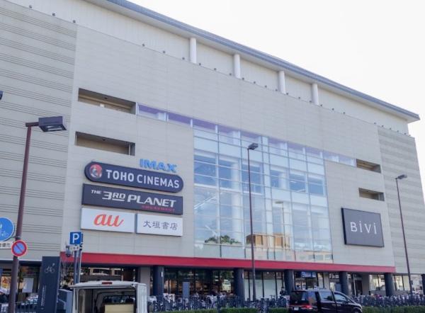 京都市中京区西ノ京東月光町の中古一戸建て(BiVi二条)