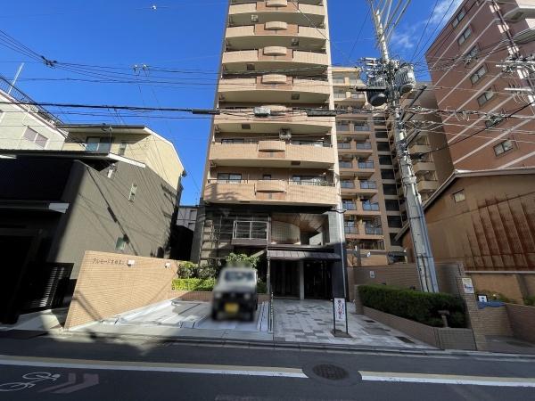 アルモード京都高辻