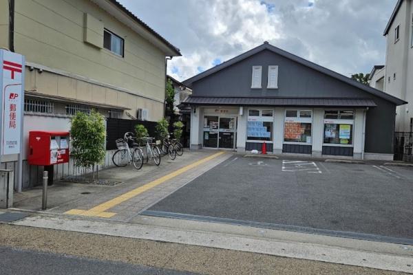 京都市右京区嵯峨釈迦堂門前南中院町の中古一戸建て(京都嵯峨郵便局)