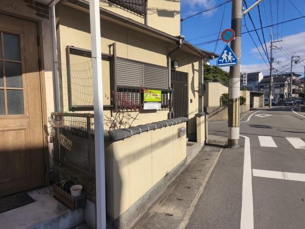 京都市山科区音羽前出町の中古一戸建て